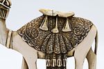 Camel . Moshe Moro (?), Bezalel. 
Camel ., Bezalel. Not signed, decorated with hand engraving Image - 3