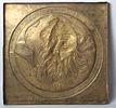 Jeremiah the prophet, a copper plate handmade by an artisan, a large plate with the Image - 2