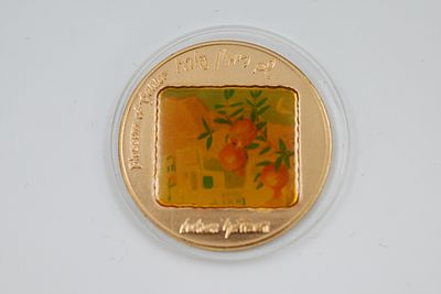 מדלית זהב, נחום גוטמן. מדלית זהב 22K. משקל: 33.93 גרם. 
מדלית זהב 22K, רימונים - נחום 