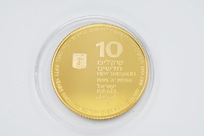 מטבע זהב 3000 שנה לירושלים 
יום העצמאות, התשנ"ו 1996. 
דרגת טוהר: 916 קשוט (22 
