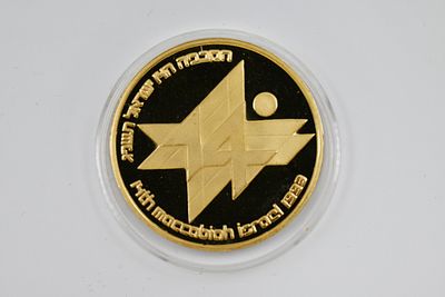 מדליה זהב המכביה ה-14 
מדליה ממלכתית, תשנ"ג 1993 
דרגת טוהר: 917 , 
משקל 30 
