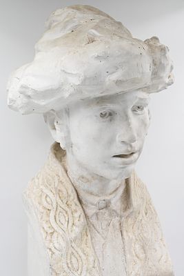 Eliezer Strich (1941-1979) 
The sculpture depicts Eliezer Strich as a boy, and was sculpted by 
