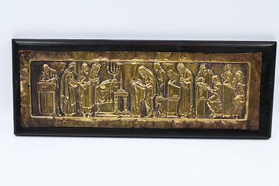 'Prayer in a Synagogue' - Copper relief. Bezalel. 
'Prayer in a Synagogue', an impressive 