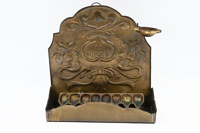 Hanukkah Menorah, Holland, 19th century 
A menorah made of copper, Holland, 19th century 