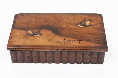 Olive wood box, for jewelry, with the inscription "Jerusalem", Jerusalem, late 19th century 
A 