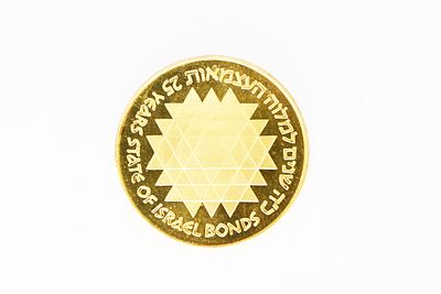 500 לירות 1975 – מלווה העצמאות והפיתוח – זהב 900, 20ג', 30מ"מ 
מטבע יום העצמאות תשל"ה, כ"ז 