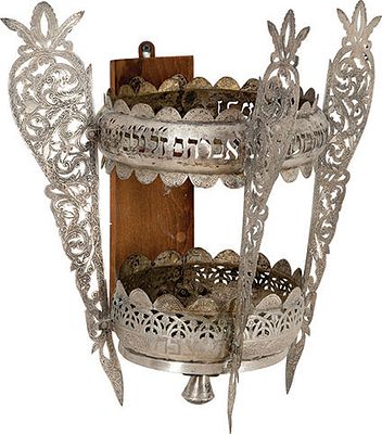 Soul Candle for Hanging on the Wall - Morocco 
Soul Candle, for hanging on the wall of the 