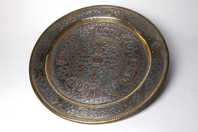 Syrian Damascus Jewish brass plate, decorated with silver inlay in the Damascus technique with 