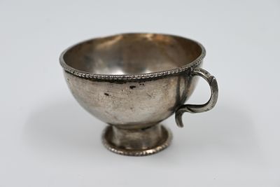 A silver Jewish Kabbalistic talisman cup. 
A silver Jewish Kabbalistic talisman cup. In the 