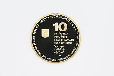 Special gold coin, 50th anniversary of the victory over Nazi Germany, 1995. 
Purity grade 917- 