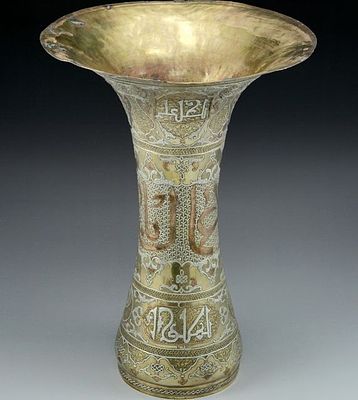 Large Islamic Brass Vase . 
A large, high-quality Islamic brass vase. Inlaid with silver and 