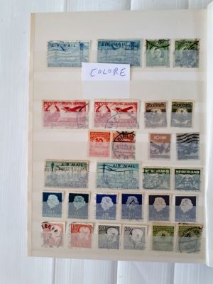 אלבום בולים שמכיל בין השאר טעויות ובולים מיוחדים