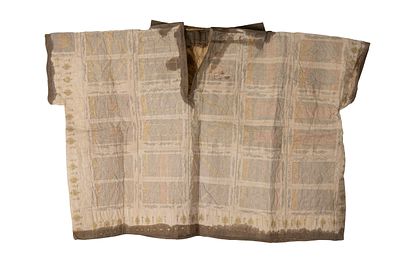 An Islamic Talismanic Shirt with Gilded Motifs, 20th Century or Later. An Islamic talismanic 