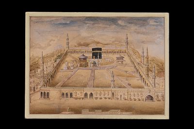 An Islamic Indian Miniature Painting of the Kaaba in Mecca by Abu Ahmed, Circa 1980. A Indian 