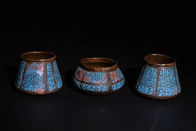 **NO RESERVE** A Lot of Three Islamic Middle Eastern Copper Bowls with Blue Enamel. A lot of 
