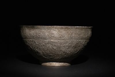 **NO RESERVE** A Late Qajar Tinned Copper Bowl with Engraved Calligraphy and Hunting Motifs 