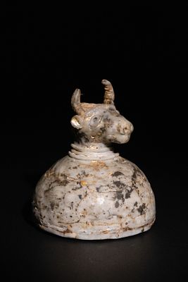 **NO RESERVE** An Islamic Glass Bull-Form Vessel with a Domed Body, Possibly Ancient. A 