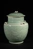 A Chinese Longquan Kiln Celadon Porcelain Dragon and Phoenix Jar, Possibly Yuan Dynasty. A Image - 1