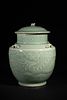 A Chinese Longquan Kiln Celadon Porcelain Dragon and Phoenix Jar, Possibly Yuan Dynasty. A Image - 2