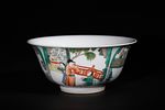 A Chinese Famille Verte 'Figural' Bowl, Kangxi Mark. A Chinese Famille Verte porcelain bowl. The Image - 1
