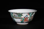 A Chinese Famille Verte 'Figural' Bowl, Kangxi Mark. A Chinese Famille Verte porcelain bowl. The Image - 2