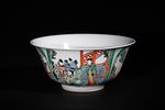 A Chinese Famille Verte 'Figural' Bowl, Kangxi Mark. A Chinese Famille Verte porcelain bowl. The Image - 3
