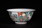 A Chinese Famille Verte 'Figural' Bowl, Kangxi Mark. A Chinese Famille Verte porcelain bowl. The Image - 4