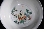 A Chinese Famille Verte 'Figural' Bowl, Kangxi Mark. A Chinese Famille Verte porcelain bowl. The Image - 5