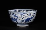 A Chinese Blue and White 'Fish and Aquatic Plant' Porcelain Bowl, Xuande Mark. A Chinese blue Image - 1