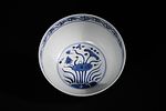 A Chinese Blue and White 'Fish and Aquatic Plant' Porcelain Bowl, Xuande Mark. A Chinese blue Image - 3