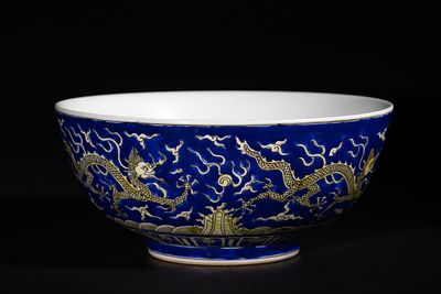 A Chinese Blue and Yellow Enamelled 'Dragon' Bowl, Jiajing Mark. A Chinese blue and yellow 