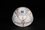A Chinese Porcelain Calligraphic Bowl with Faux Crackle Decoration, Qianlong Mark. A white Image - 2