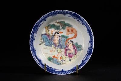 A Chinese Famille Rose and Monochrome Blue Glazed Bowl, Xuantong Mark. A Chinese glazed 