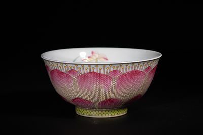 A Chinese Famille-Rose Lotus Bowl, Yongzheng Yuzhi Mark. A Chinese Famille-Rose Lotus Bowl 