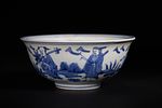 A Chinese Blue and White 'Eight Immortals' Bowl, Wanli Mark. A Chinese blue and white porcelain Image - 1