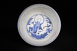 A Chinese Blue and White 'Eight Immortals' Bowl, Wanli Mark. A Chinese blue and white porcelain Image - 3