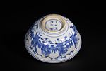 A Chinese Blue and White 'Eight Immortals' Bowl, Wanli Mark. A Chinese blue and white porcelain Image - 4
