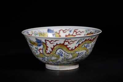 A Chinese Doucai 'Dragon' Bowl, Ming Chenghua Mark. A Chinese Doucai 'Dragon' Bowl, bearing a 
