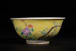 A Chinese Famille Rose Yellow-Ground Bowl, Kangxi Mark. A polychrome porcelain bowl with a deep Image - 2