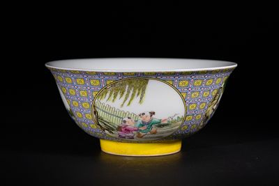 A Chinese Famille Rose Yellow-Ground 'Children at Play' Medallion Bowl, Kangxi Mark. A Chinese 