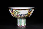 A Chinese Famille Rose 'Infant Play' Stem Cup, Qianlong Mark. A Chinese *famille rose* 'infant Image - 1