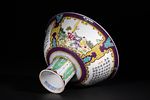 A Chinese Famille Rose 'Infant Play' Stem Cup, Qianlong Mark. A Chinese *famille rose* 'infant Image - 5