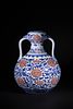 A Rare Chinese Underglaze Blue and Copper-Red Decorated Amphora-Form Vase, Yongzheng Mark. A Image - 1