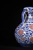 A Rare Chinese Underglaze Blue and Copper-Red Decorated Amphora-Form Vase, Yongzheng Mark. A Image - 2