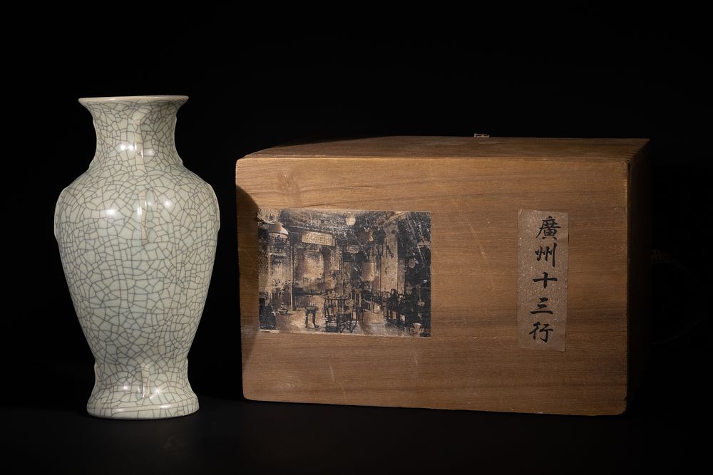 A Chinese Celadon-Glazed Crackleware Vase and Fitted Box, Guangzhou Mark. A celadon-glazed 