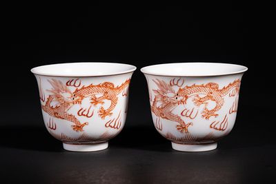A Pair of Chinese Iron-Red Decorated 'Dragon' Porcelain Cups, Da Qing Qianlong Nian Zhi Mark. A 