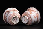 A Pair of Chinese Iron-Red Decorated 'Dragon' Porcelain Cups, Da Qing Qianlong Nian Zhi Mark. A Image - 2