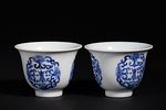 A Pair of Chinese Blue and White Porcelain 'Shou' Medallion Cups, Kangxi Mark. A pair of Chinese Image - 1