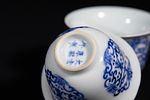 A Pair of Chinese Blue and White Porcelain 'Shou' Medallion Cups, Kangxi Mark. A pair of Chinese Image - 3