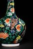 A Chinese Wucai Porcelain Dragon Flower Bottle Vase, Kangxi Mark. A Chinese porcelain bottle Image - 2